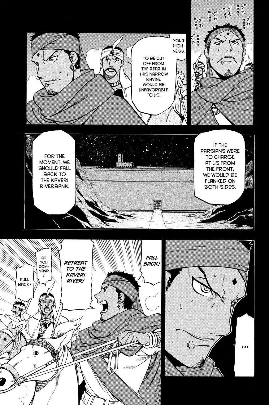 Arslan Senki (ARAKAWA Hiromu) Chapter 41 9